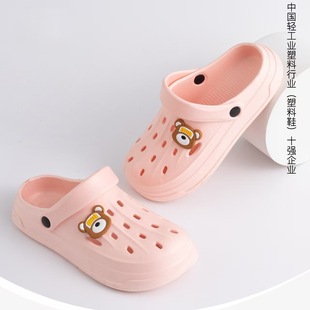 �r�г����ɐ�С�ܿ�ͨ��H���@����Ь�̳��ؔ���������Ь�ļ�Ů