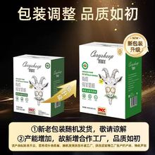 �������u520g�ЙC�����̷۸��}�ߵ��ןo�����������ЋD�W��ɽ����