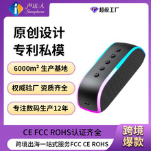 �羳�{�����䶨�Ƴ��ص����ڴ����������yС��TWS�������Q˽ģ
