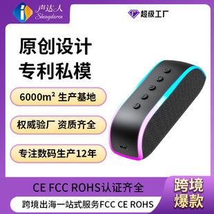 �羳�{�����䶨�Ƴ��ص����ڴ����������yС��TWS�������Q˽ģ