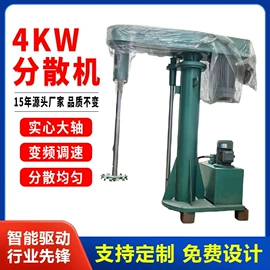 灌装机械;分散机;化工设备配件