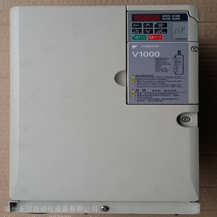 CIMR-VB2A0040BBA 安川变频器福州永川自动化一级代理商大量