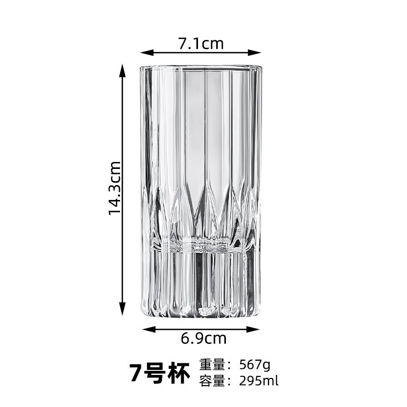 Tazas de vino en relieve de cristal, tazas de vino extranjero de alto valor, tazas de vino blanco, tazas de vino de estilo japonés, tazas de whisky de fondo grueso