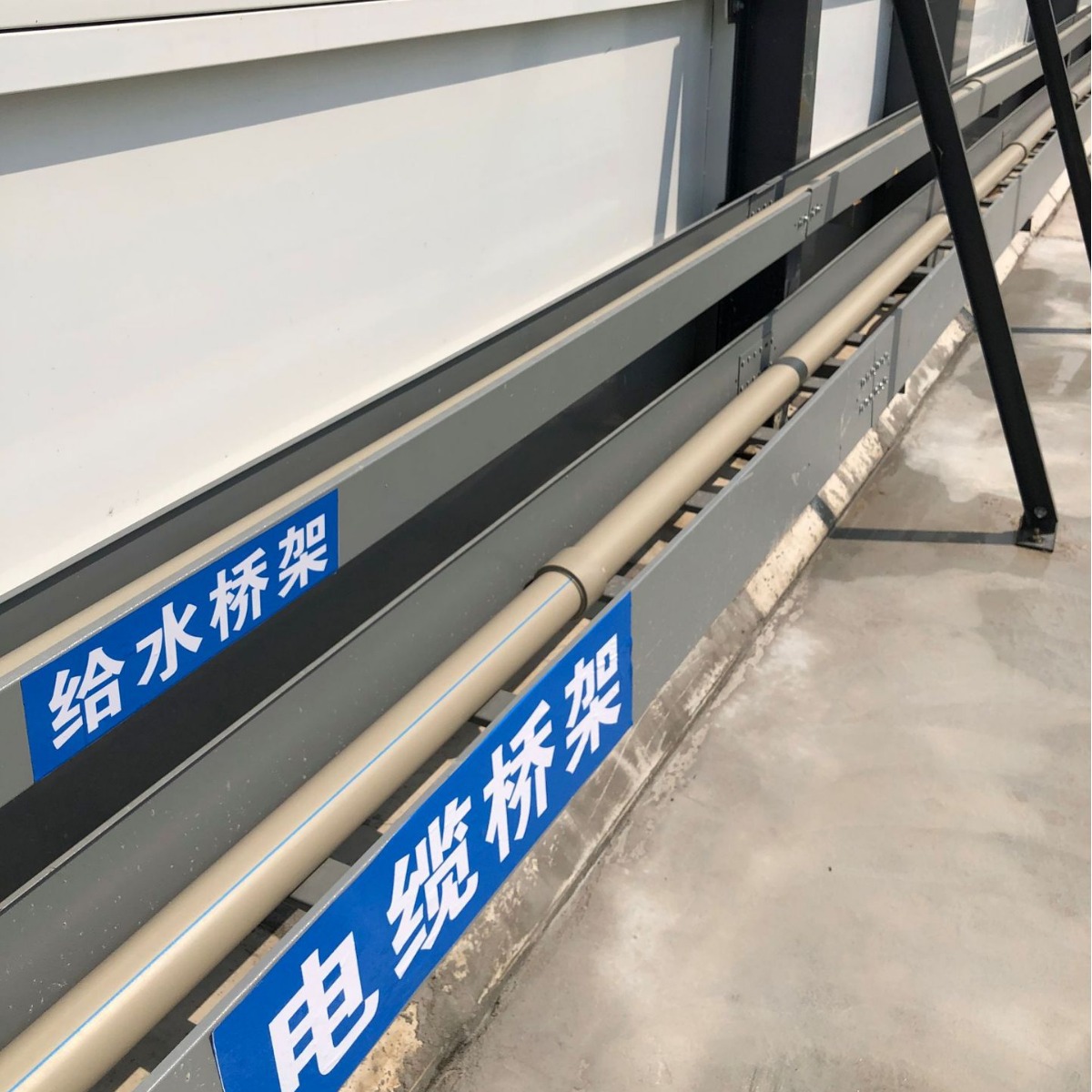 防火桥架 防火线槽 防火槽式桥架 喷涂线槽 防水线槽