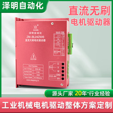 ICе24Z50Sʟoˢ늙C50A ݙCM