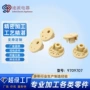 件套立式底部搅拌机橡胶脚