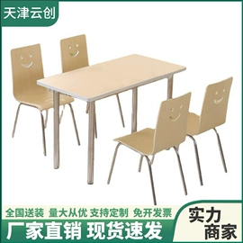 办公柜;铁艺/钢木床;办公桌