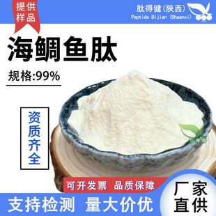 �����~��99%������ķۼt���~С���ӵ��׻�����ˮ����ԭ���ķ�