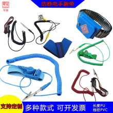 ���Ʒ��o��֭hPVC�о����󎧟o���_��PU�ߏ����Ӵּ��L���{��