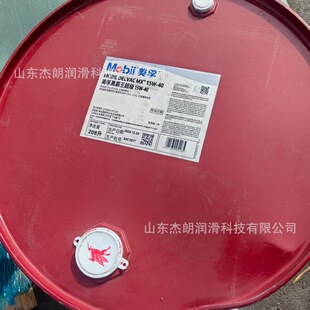 �����ڰ���CI-4 15W/40���͙C�� �ڰ����������͙C�� ����