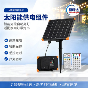 ̫��ܰ�l늰��늹�늵ͺķ������5V����24V�b���m���Ԅ�����