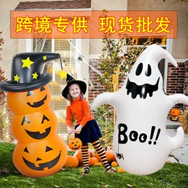 水上充气床;其他充气玩具;游泳圈