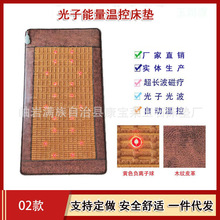 Դ^Sҹ|ؓxˮ߲ʯӟᴲ|NYƷ