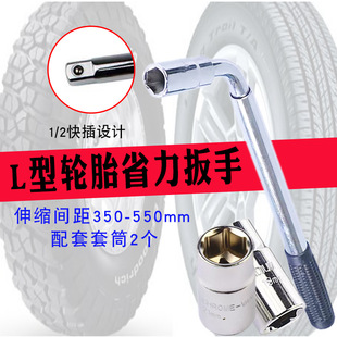 L��݆̥�����ք�ʡ��������܇݆̥��ж���Q��Ͳ����s�Q�ݽz����