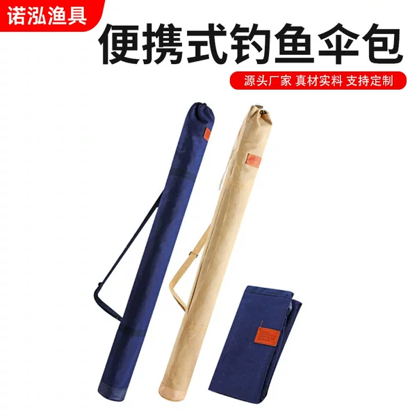 Wholesale Outdoor Portable Canvas Fishing Rod Bag, Thickened Fishing Umbrella Bag, Portable Foldable Lightweight Night Fishing Umbrella Bag