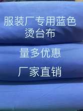 ���b�S�C̨���C̨�C�|�{ɫ�o��������ɫ�͸ߜ�͸���{�C̨��