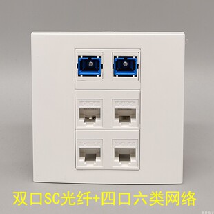 86��4����W�jSC���w���m�Pǧ���ĿھW�j��ϢRJ45�����T�W��