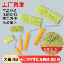 �LͲˢ9���Lë�⠝�LͲ4��6���ˮ�T�ϝLͲˮ���{ˢ������LͲˢ