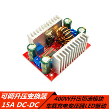 400W���ʐa���a�������Դģ�KLED�����ӹPӛ��늳س��DC-DC