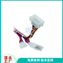 LVDS���L�� 30�ןo�p��ݔ ���I���C�����ɼ�1.0mm���Ӿ�