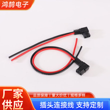 �S�ҬF؛Ʒ��ĸ�^���^��10AWG���z�����B�Ӿ����^�ɶ� ���羳��