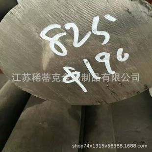 ����W97�߱��ط�ĩ���Y�u��F�Ͻ��K ������W97�u��~�Ͻ��A�