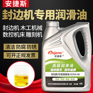 ��߅�C���Ý�����VG32#46#68̖�_�ϙC�ȿיC����荽z�U��܉���B��