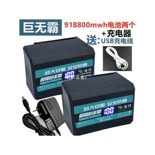 Level Battery Universal Flat Push Model Large Capacity Laser 12 Green Light Infrared Lithium Battery Charger Jumbo