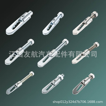 Ѻ܇жNF\Ӻݼyĸ̶NU˨