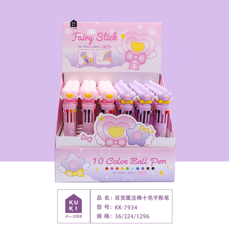 Bolígrafos de Colores KUKI, 10 Colores, Bolígrafos para Diario, Bolígrafos Multicolores de Alta Calidad, Venta al por Mayor del Fabricante