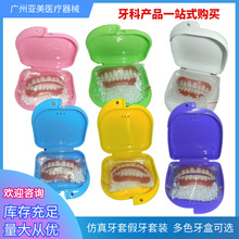 �����N���z��������׎���С���м������x�X�б����������b���l