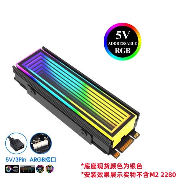 XZJ black silver bottom ARGB