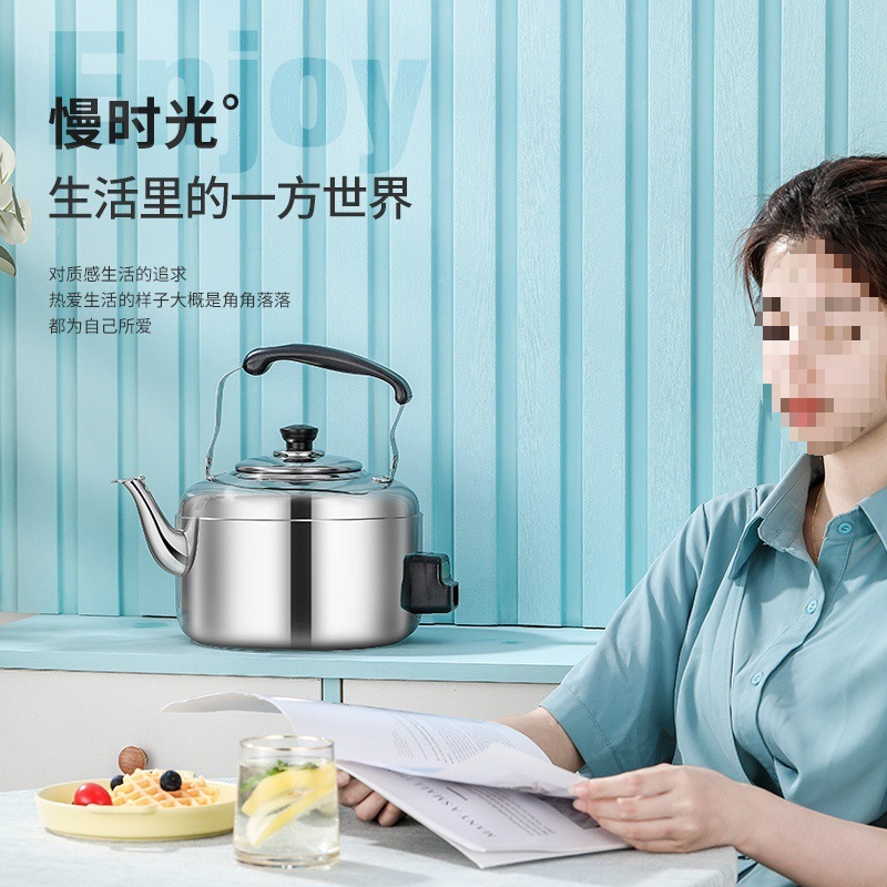 电热水壶大容量热水壶家用烧水壶不锈钢鸣音电水壶电热茶壶烧水器|undefined