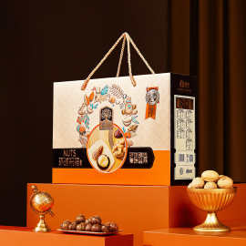 臻味-1.5kg环球礼盒坚果干果炒货零食大礼包福利送礼混合春节果仁