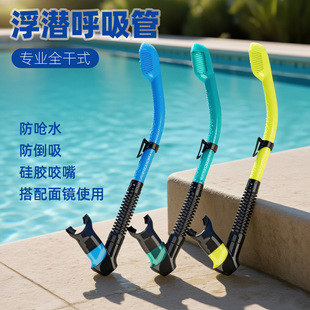 ����ȫ��ʽ����ˮ���������ܷ���ӿ��������Ӿ�C�~����ˮ�b������