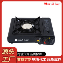 �t�⾀��ʽ�t����¶�I�t���p�àt�^��yȼ������t��Ұ��tҰ��