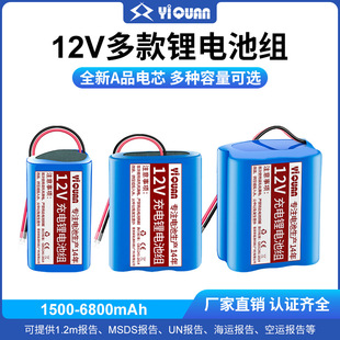 12V���18650�늳ؽM11.1V�V������푱O����̫��ܟ�·����늳�
