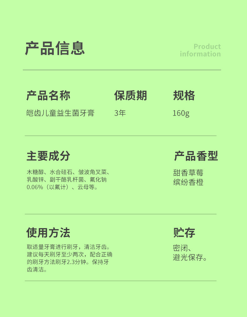 ╢∙═&raquo;╥&micro;╔&middot;╛&m