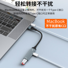 type-cһ�ֶ�����D���^PD100W���USB��X�֙COTG�D�Q��U�P�I�P