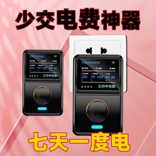 ��������úڿƼ���������ܼ�늱����ҕ����ʡ���2025�¿���l