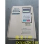 东元漂亮15kw11kw变频器