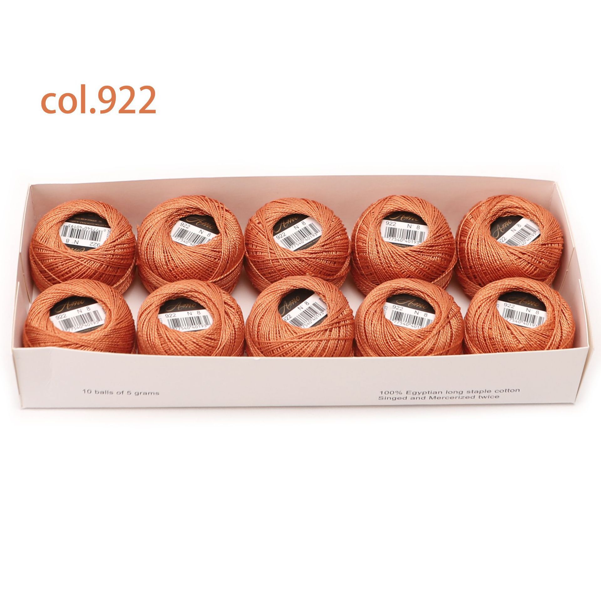 # 922* 40m *라인 8 5그램 볼