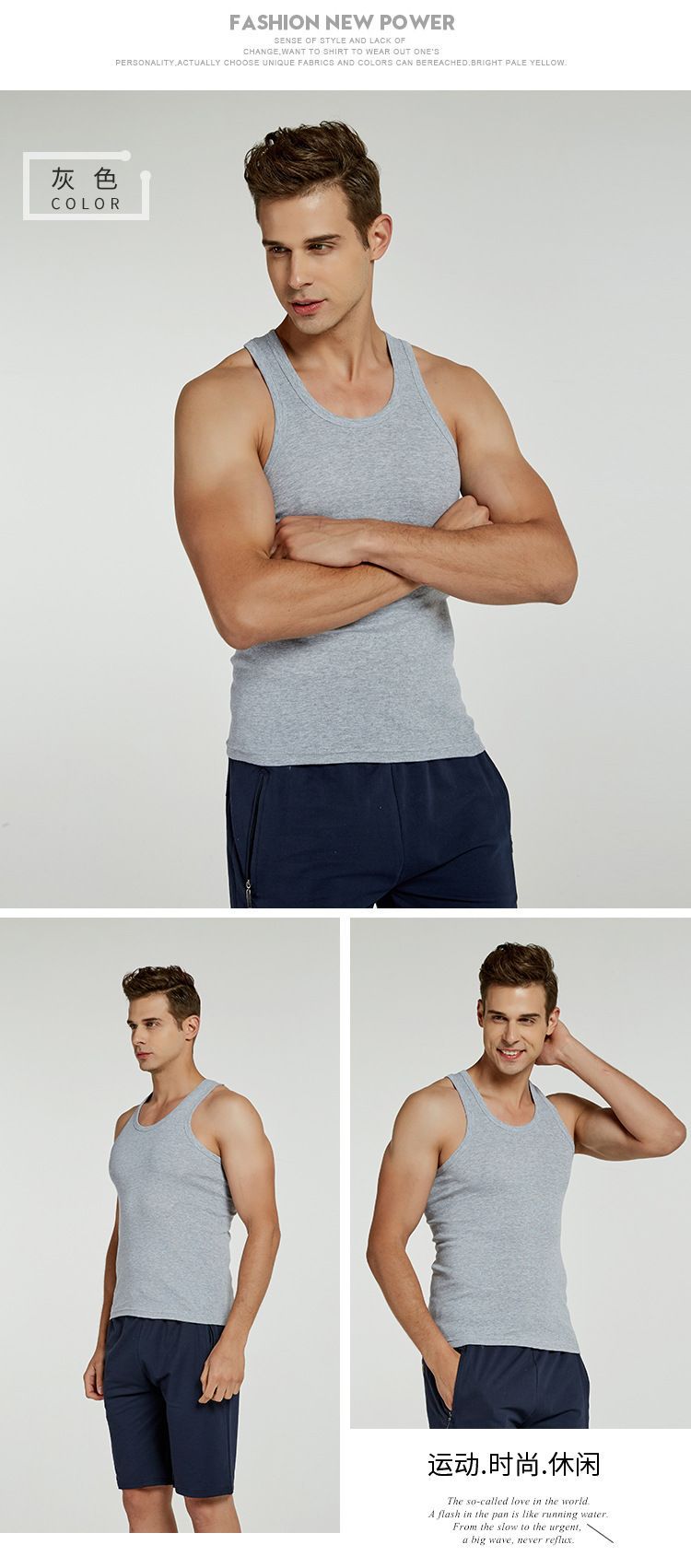 新建 DOCX 文档32.png