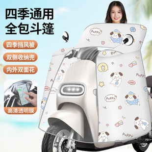 늄�܇���L���ļ������ȫ������ˮ����ƿ܇�Ӵ������L��
