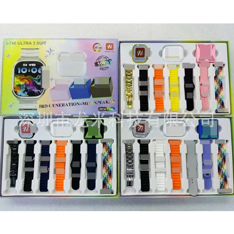 I-740 Ultra 3 Smart Watch + 5Th Generation Earphones + Mini Speaker + 7 Watch Straps Set with Smart Reminders