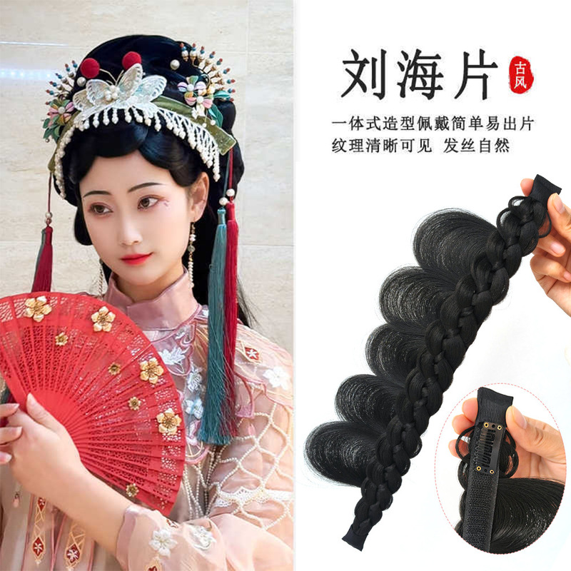 Wig Bangs Piece with Chinese Style Peking Opera Design, Integrated Soft Hairband with Velcro, Natural and Realistic Wig Bangs Piece with Chinese Style Peking Opera Design, Integrated Soft Hairband with Velcro, Natural and Realistic
