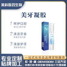 �������X�n�׾��A¶���X�������zOEM ��������ȥ���n�o�����A���z