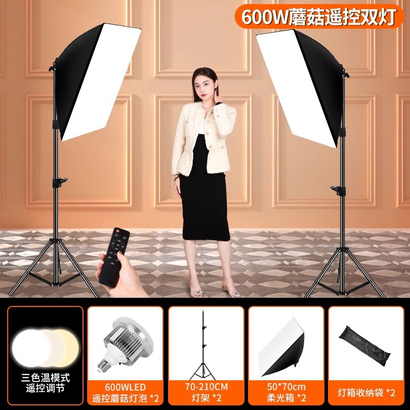 FUENTE fabricante entrega de una sola pieza LED Taobao producto tiro de luz de relleno de estudio de fotografía en vivo artefacto de iluminación