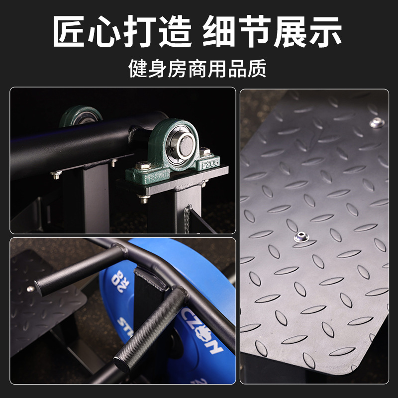 Máquina de remo de tipo T para entrenamiento de espalda baja máquina de fuerza de gimnasio comercial