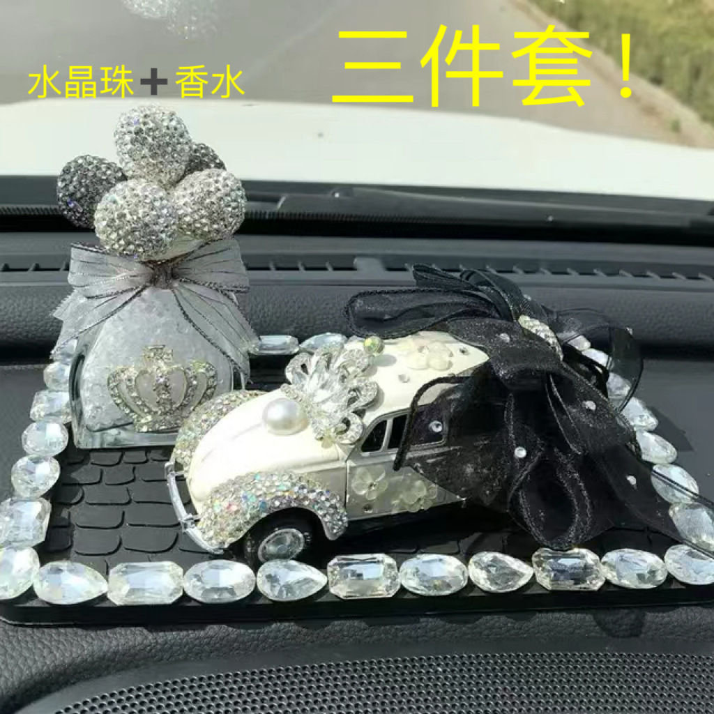 Corona de automóviles almohadilla antideslizante de lana corona de pluma alta almohadilla de diamante corona de pluma blanca decoración de la corona